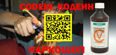 прущий лед Первоуральск