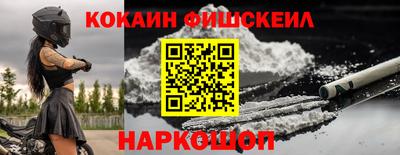 прущий лед Первоуральск