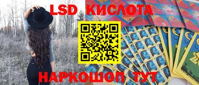 мефедрон Пенза