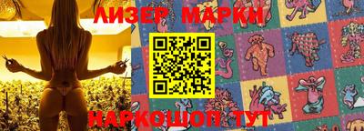 прущий лед Первоуральск
