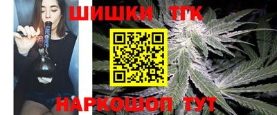 мефедрон Пенза