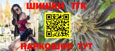 мефедрон Пенза