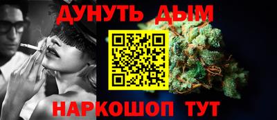 первитин Партизанск
