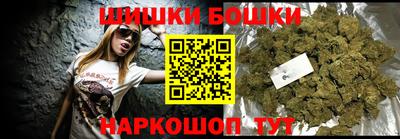 мефедрон Пенза