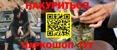 первитин Партизанск