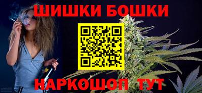 первитин Партизанск