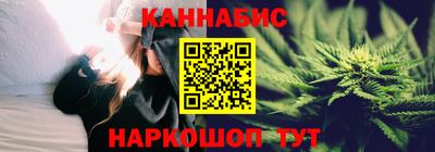 мефедрон Пенза