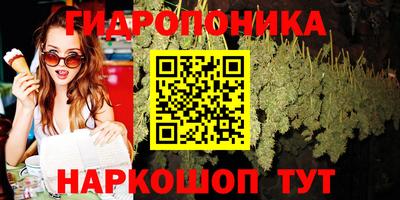 мефедрон Пенза