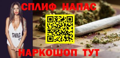прущий лед Первоуральск