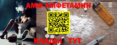 прущий лед Первоуральск