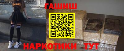 прущий лед Первоуральск