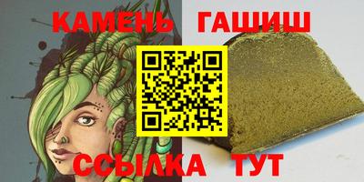 мефедрон Пенза