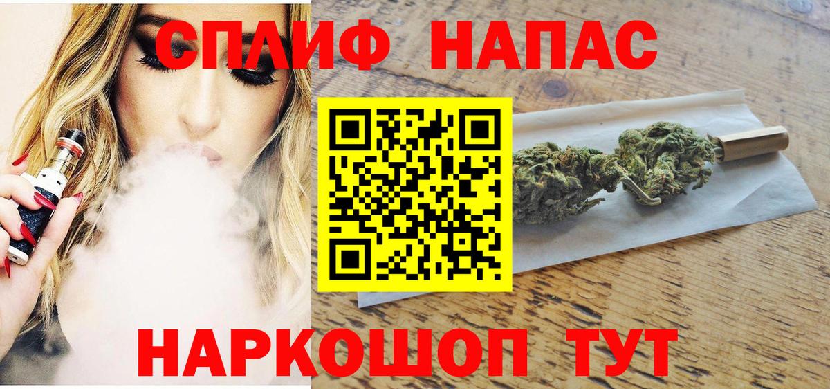 Каннабис ГИДРОПОН Салехард
